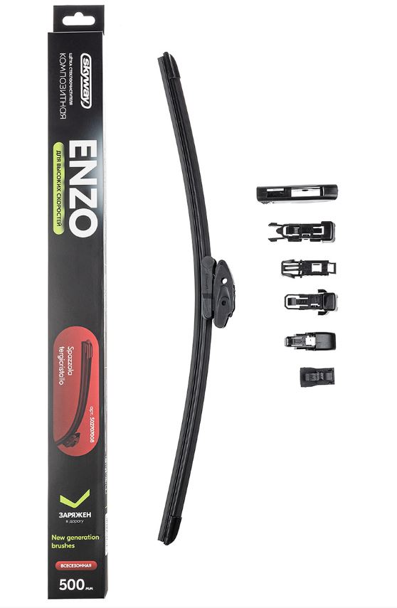 Щетка ст/очист. композит. SKYWAY Enzo 6 адаптеров для 10 типов крепл. в коробке 50см/20